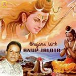 Bhajans With Anup Jalota - Rekha Bhardwaj Song Download